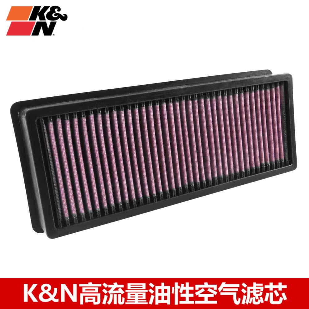 KN空滤适配宝马F15F16 X5 X6 3.0T 柴油车 KN高流量空气滤芯