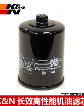 KN机滤适配雅马哈FJR1300 FJR300A FJR1300AE FJR300AS 机油滤芯