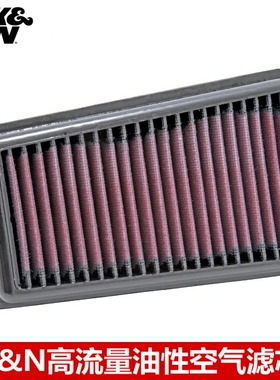 KN空滤适配KTM690 ENDURO 690 SMC(08-17) KN空气滤芯 进气格