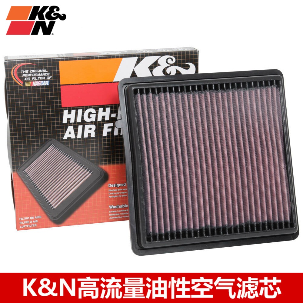 KN空滤适配 别克昂科威KN高流量空气滤芯空气格风格