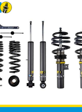 bilstein避震适配宝马G20G28 320 325 330 Z4 倍斯登EVO绞牙避震
