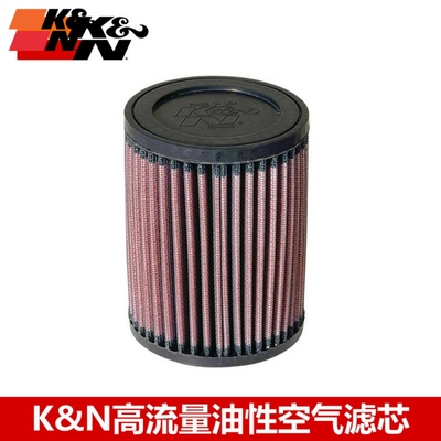 KN空滤适配本田CB900F CB919 KN高流量风格摩托车空滤空气滤芯