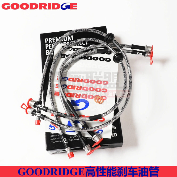 goodridge刹车油管适配保时捷卡宴2011-2017后前后刹车油管gd钢喉