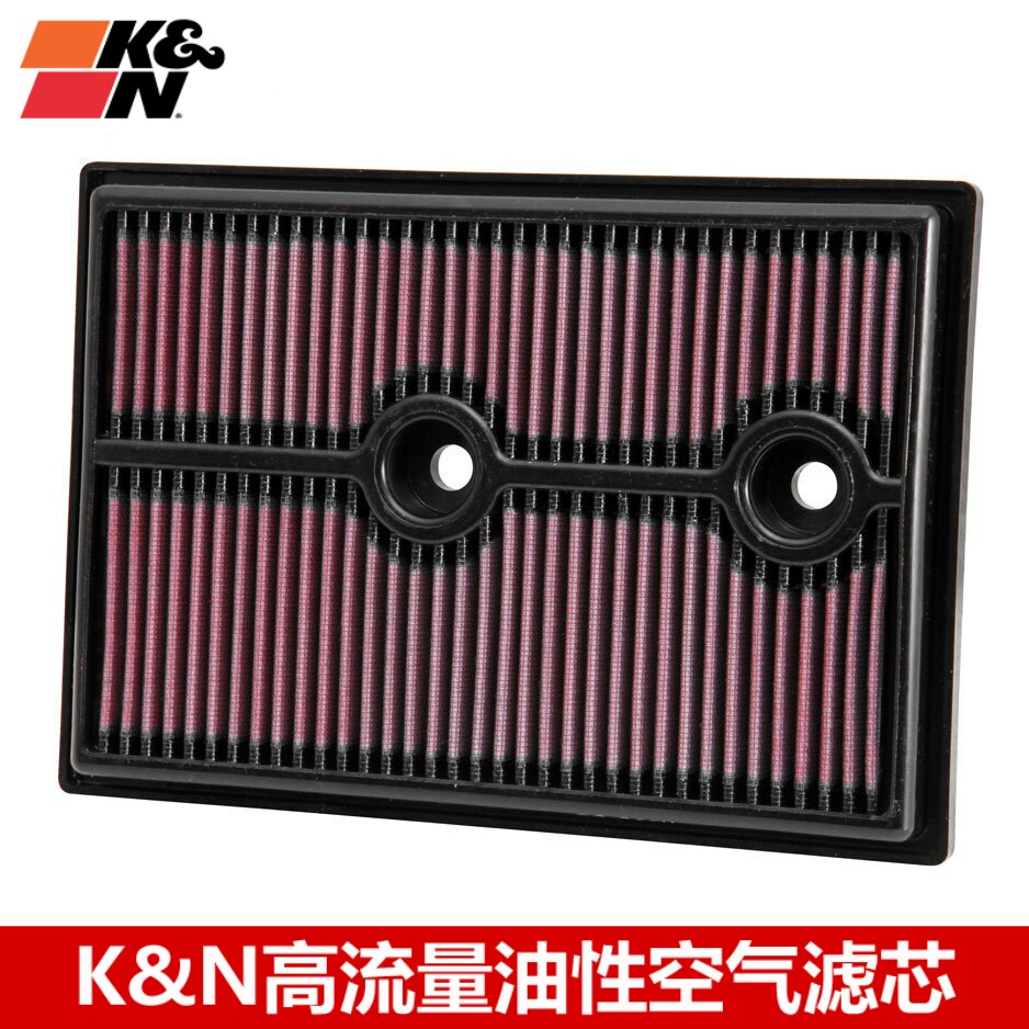 KN空滤适配柯斯达明锐柯路克1.2T 1.4T KN高流量空气滤芯风格空滤