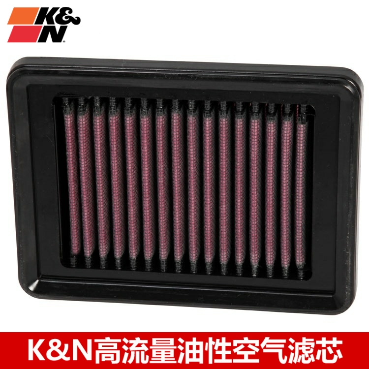 KN空滤适配雅马哈TMAX500 TMAX530 SR400 KN风格空气滤芯滤清器
