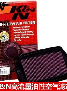 KN空滤适配CBR1100XX超级黑鸟裸鸟X11 KN风格空滤空气滤芯清