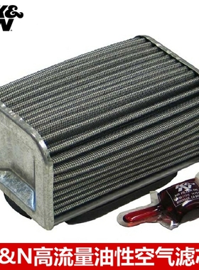 KN空滤适配川崎西风400 ZR750 ZR7S 750 KN风格空滤空气滤芯清器
