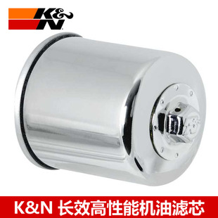 KN机滤适配川崎Z750 Z1000 ZX6R ZX10R ZX14R ZZR1400机油滤芯