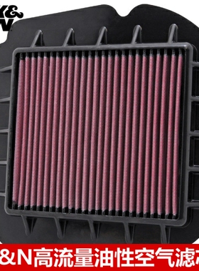 KN高流量空滤适配铃木sfv650 Sv650空气滤芯KN高流量空滤空气滤芯