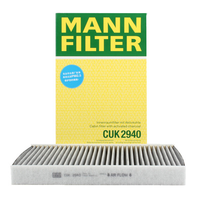 标致凯旋ds空调滤芯