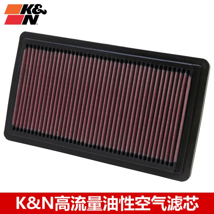 KN空滤适配马自达CX7 CX-7马自达8 KN高流量空滤空气滤芯清器风格