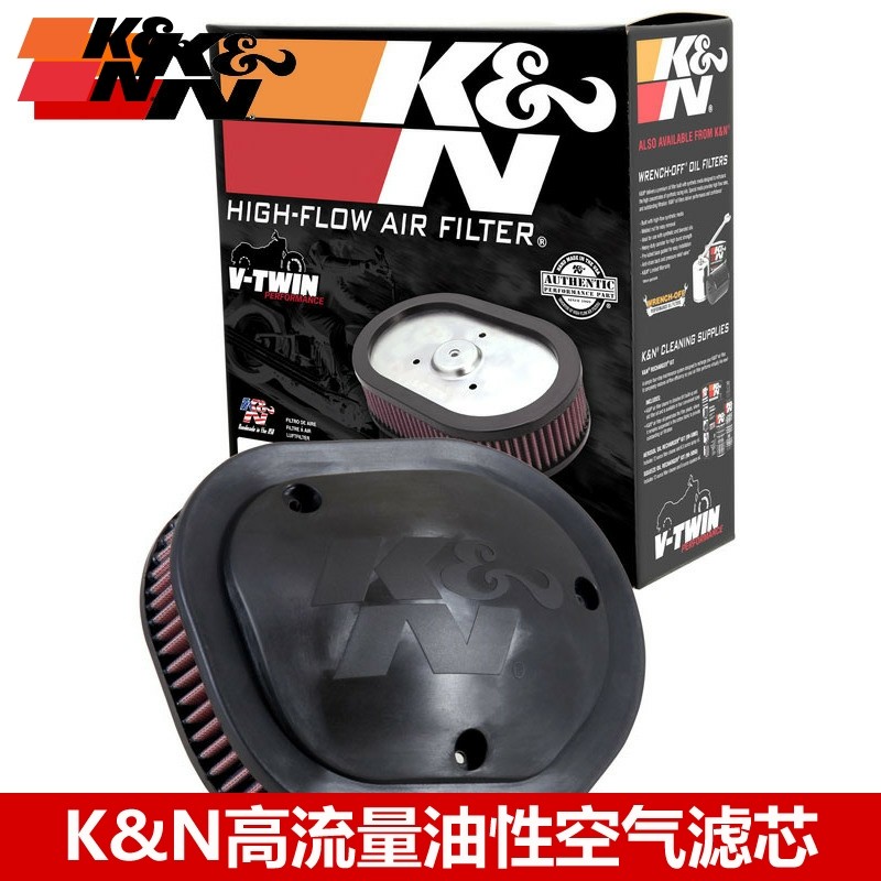 KN空适配印第安酋长首领公路大师斯普林菲尔德黑马高流量空气滤芯