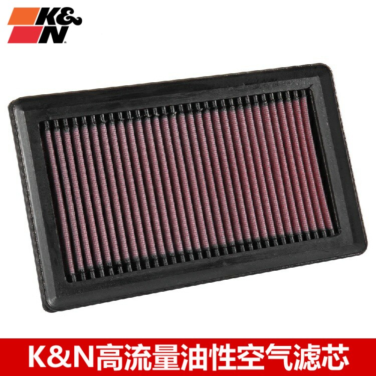KN空滤适配起亚KXcross K2 悦纳RV全新悦动 I20 KN高流量空气滤芯