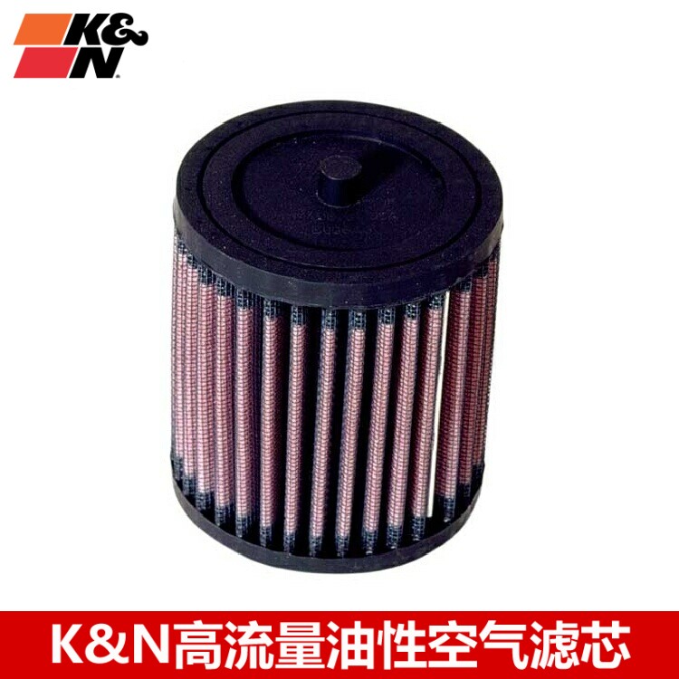 KN空滤适配雅马哈TRX250X KN高流量风格 空滤 摩托车空气滤芯