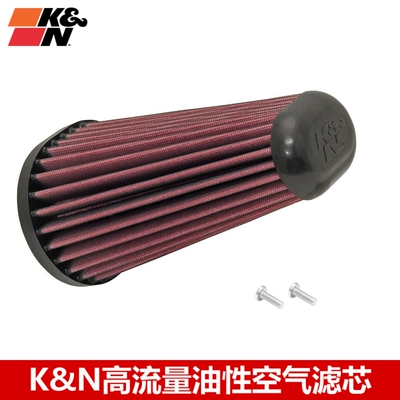 KN空滤适配保时捷981卡曼博克斯特BOXSTER KN高流量空气滤芯空滤
