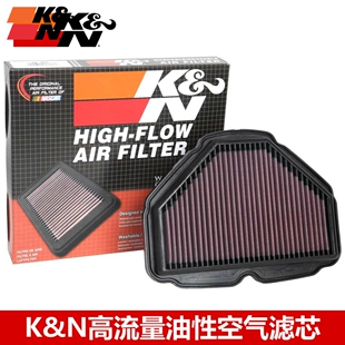 KN高流量空气滤芯适配本田金翼GL1800 KN高流量空滤风格空气滤芯