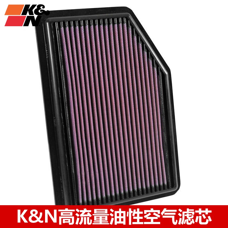 KN空滤适配15-16款本田CR-V CRV 2.4 KN高流量空气滤芯空气格风格