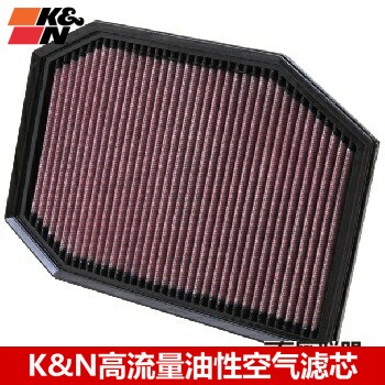 KN空滤适配宝马F10 523 F02 730LI KN高流量空气滤芯滤清器风格