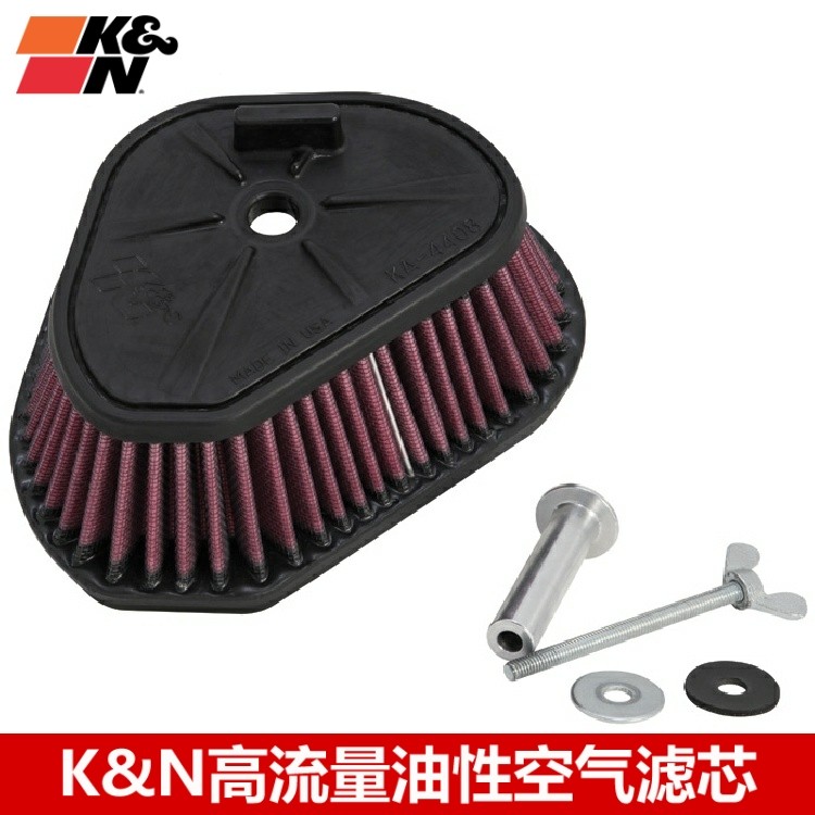KN空滤适配川崎 KLX450R(08-14) KN高流量风格 摩托车 空气滤芯