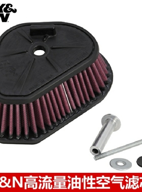 KN空滤适配川崎 KLX450R(08-14) KN高流量风格 摩托车 空气滤芯