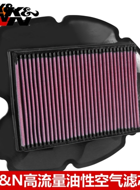 KN高流量空滤适配雅马哈Tdm900高流量空气滤芯风格