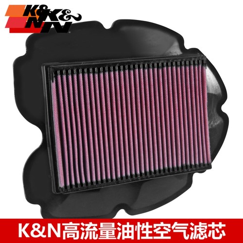 KN高流量空滤适配雅马哈Tdm900高流量空气滤芯风格