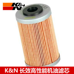 KN机滤适配KTM 625 SUPERMOTO SC SMC SXC KN机油格滤芯
