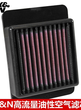 KN空滤 适配雅马哈MT03 FZ03 YZFR3 KN高流量风格空滤空气滤芯