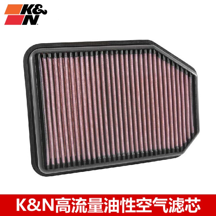 KN空滤适配吉普牧马人2.8T柴油版KN高流量空滤空气滤芯清器格风格
