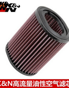 KN空滤适配川崎ZR1100 ZEPHYR 西风1100 KN高流量摩托车空气滤芯