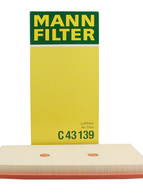 曼牌C43139空气格滤芯适用奔驰CLS300 CLS350 ML350 S350L R350L