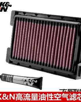 KN空滤适配雅马哈YAMAHA XT660R MT03 KN高流量风格空滤空气滤芯