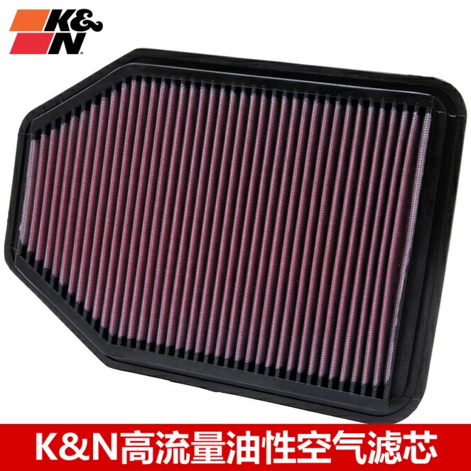 KN空滤适配吉普牧马人3.0 3.6 3.8 KN高流量空滤空气滤芯器风格