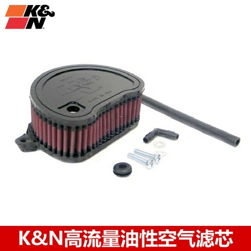 KN空滤适配雅马哈YAMAHA XV1700 摩托车KN高流量空气格 空气滤芯
