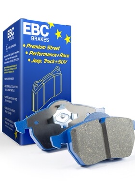 ebc 刹车片EBC蓝皮适配AP7040 AP9040(355mm碟)刹车皮EBC刹车皮