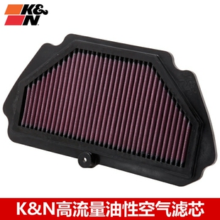 KN空滤适配川崎6R ZX6R 636 KN高流量空气滤芯风格2009-2019