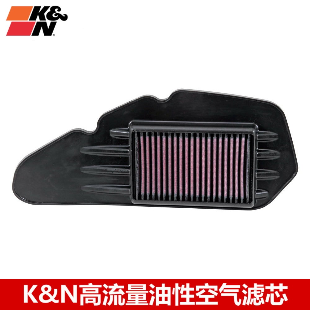 KN空滤适配本田PCX125 PCX150(10-14)泰国弯刀125 KN风格 滤芯