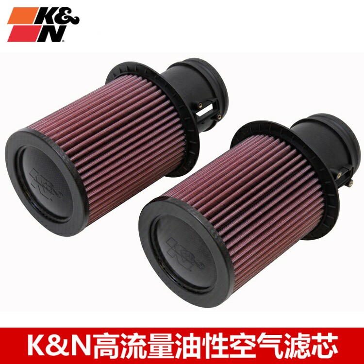 KN空滤适配奥迪R8兰博基尼盖拉多5.2 V10 KN高流量空气滤芯