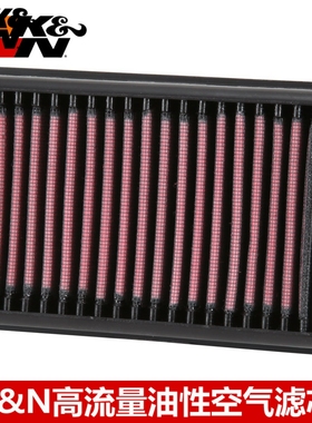KN空滤适配宝马油鸟R1200RT R1200R 拿铁nineT KN高流量空气滤芯
