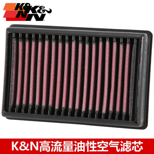 KN空滤适配宝马油鸟R1200RT R1200R 拿铁nineT KN高流量空气滤芯