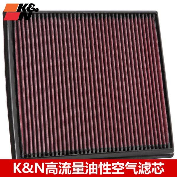 KN空滤适配宝马F15F16 X5 X6 X3 640i 3.0T KN空滤空气滤芯清器