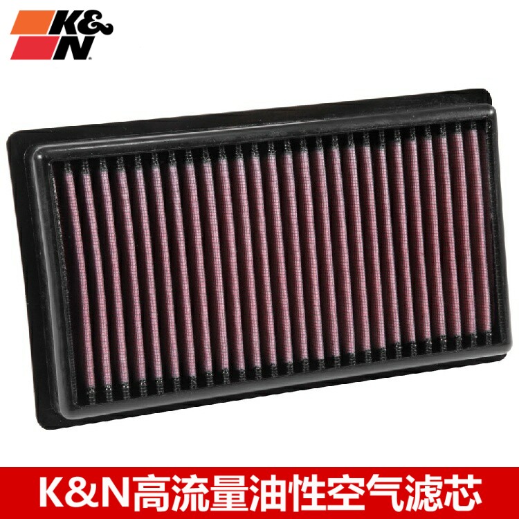 KN空滤适配起亚K4现代名图 1.6T KN高流量空滤空气滤芯清器风格