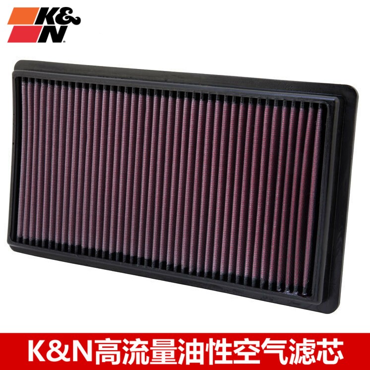 KN空滤适配进口锐界探险者CX-9 林肯MKT MKS KN高流量空气滤芯