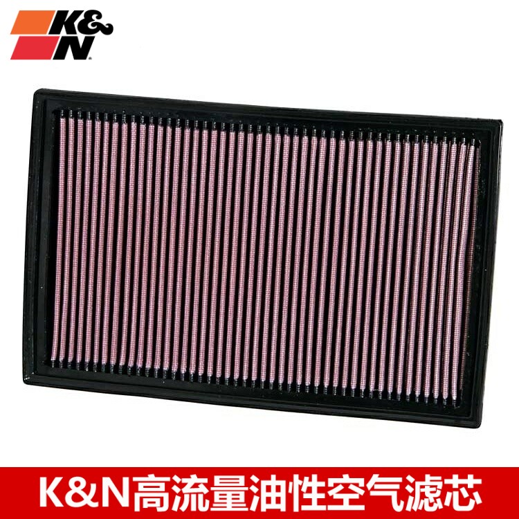 KN空滤适配大众CC 3.6迈腾R32帕萨特R36 KN高流量空气滤芯风格