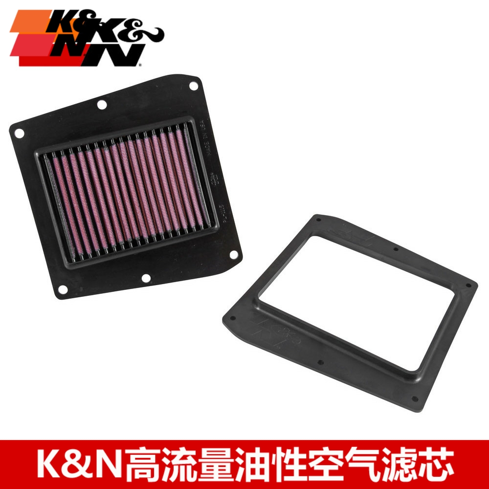 KN空滤适配印第安侦察兵侦察员胜利突击手KN高流量空气滤芯空滤