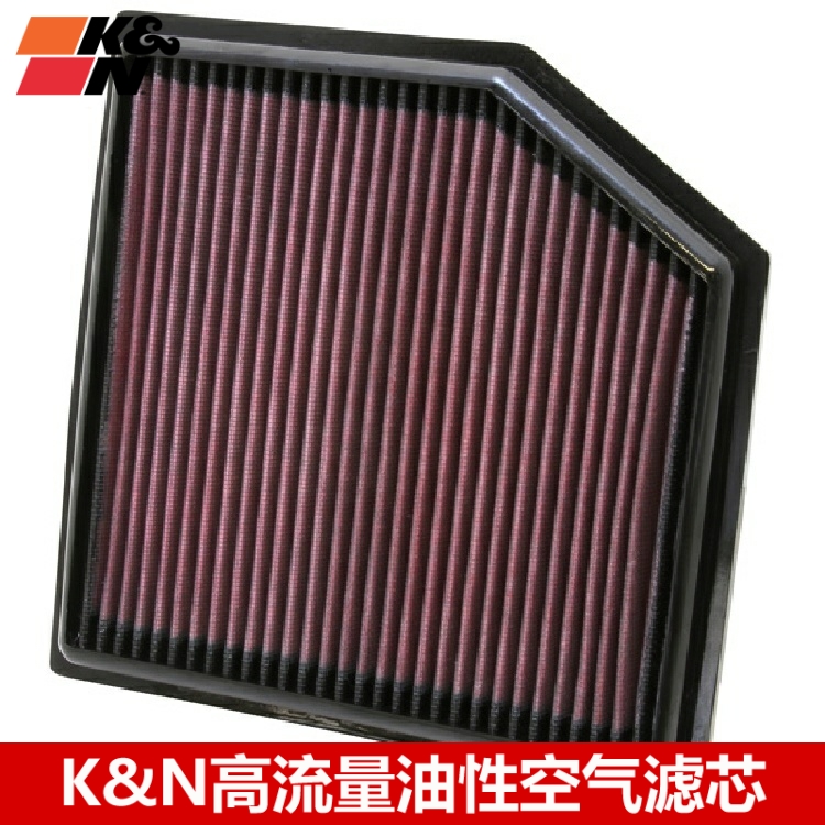 KN空滤适配雷克萨斯GS200T GS350 GS450H KN高流量空气滤芯风格