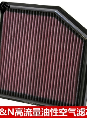 KN空滤适配雷克萨斯GS200T GS350 GS450H KN高流量空气滤芯风格