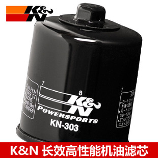 KN机滤适配川崎GTR1400 ZZR1400 ZX14R ZX6R ZX10R Z1000机油滤芯
