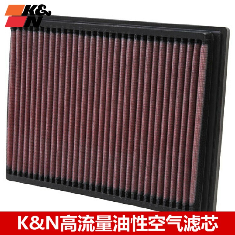 KN空滤适配宝马5系E397系E383系E36 KN高流量空气滤芯清器风格