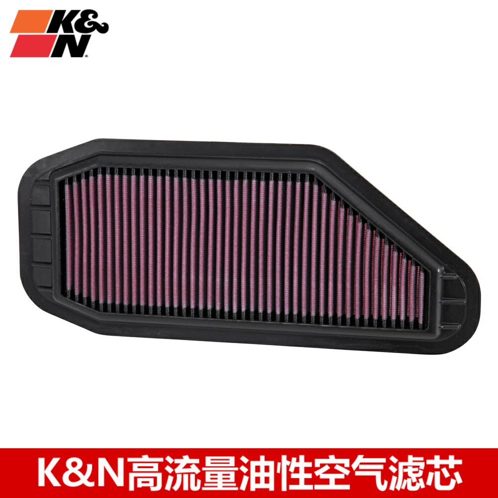KN空滤适配雪佛兰斯帕可SPARK KN高流量风格空滤空气滤芯清器改装